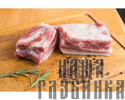 Грудинка свиная на кости